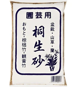 Kiryu Bonsai-Spezialsubstrat, 1,6 l